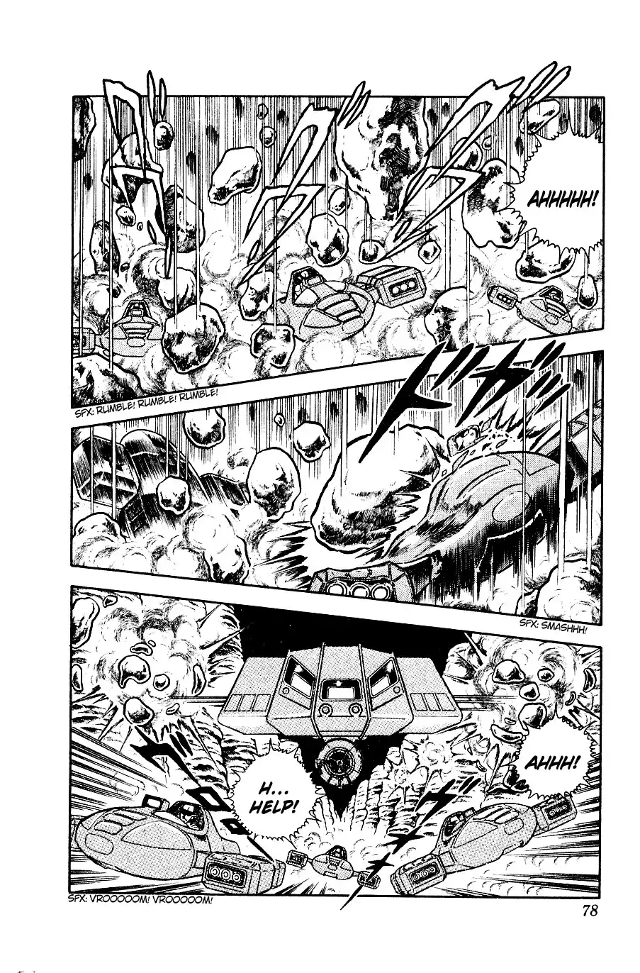 Space Adventure Cobra Chapter 2 77